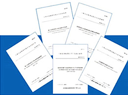 W020250306554499804430 ca88手机客户端(安卓/苹果)CA88会员登录入口