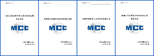 W020250306554499851454 ca88手机客户端(安卓/苹果)CA88会员登录入口