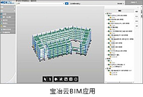W020250306554500406848 ca88手机客户端(安卓/苹果)CA88会员登录入口