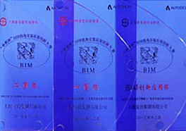 W020250306554501681710 ca88手机客户端(安卓/苹果)CA88会员登录入口