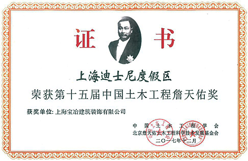 W020250305535556896194 ca88手机客户端(安卓/苹果)CA88会员登录入口
