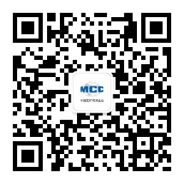 漯河分公司