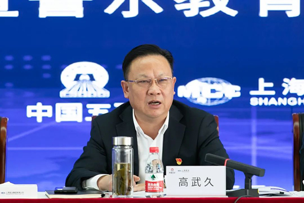 ca88手机客户端(安卓/苹果)CA88会员登录入口