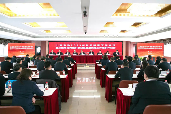 W020250303602985728807 ca88手机客户端(安卓/苹果)CA88会员登录入口
