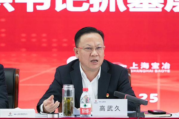 W020250303602985794736 ca88手机客户端(安卓/苹果)CA88会员登录入口