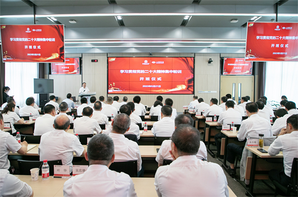 W020250303604285366808 ca88手机客户端(安卓/苹果)CA88会员登录入口