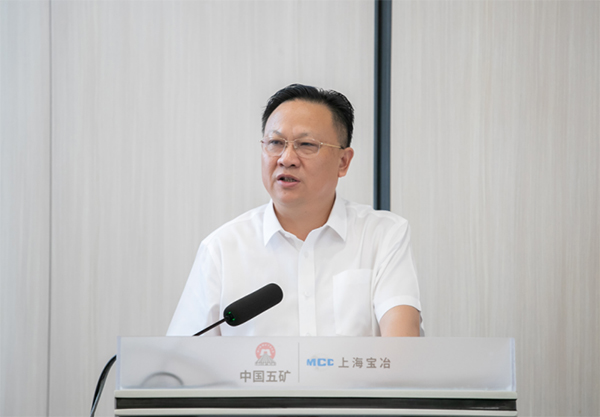 W020250303604285444885 ca88手机客户端(安卓/苹果)CA88会员登录入口