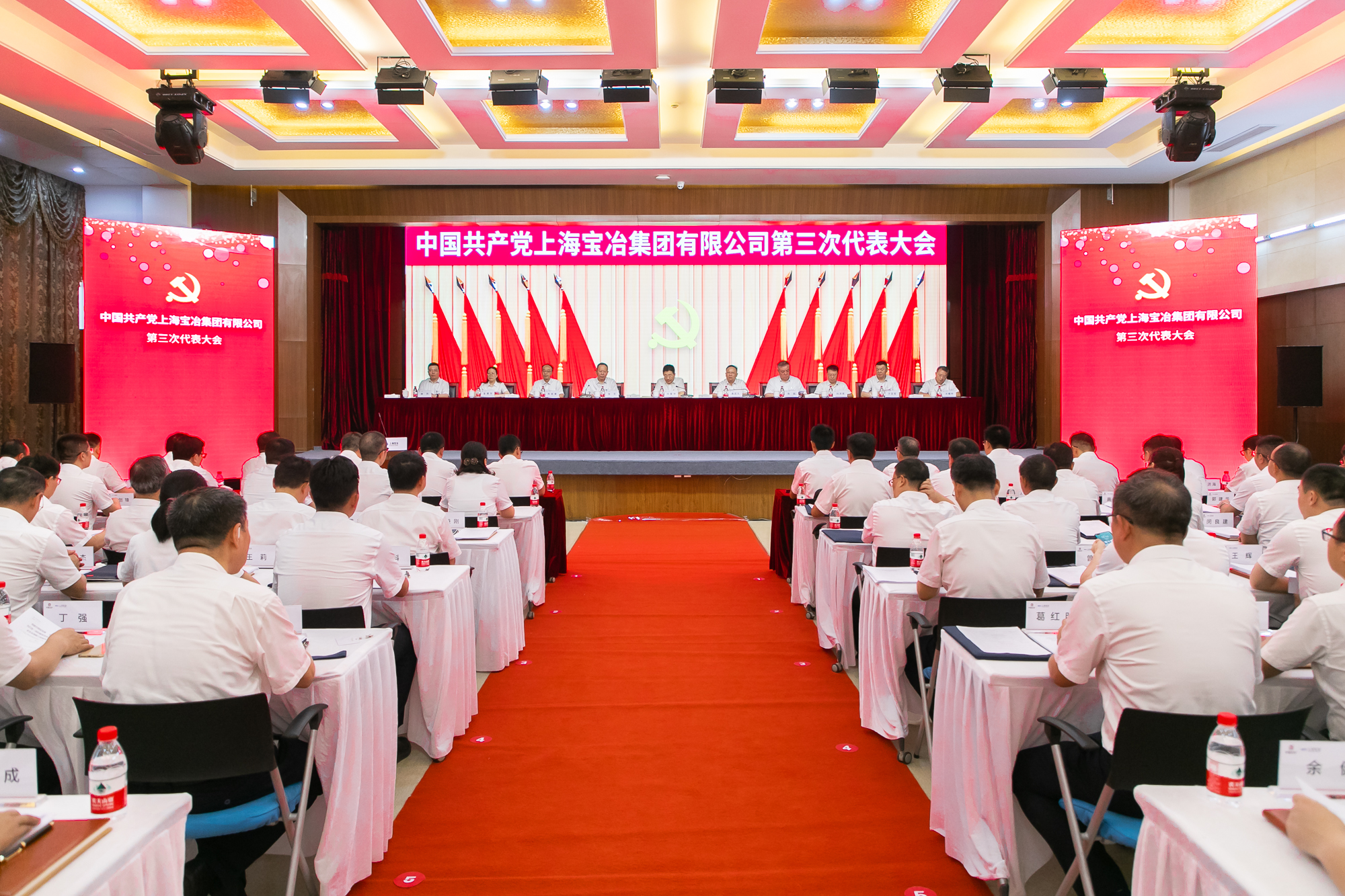 ca88手机客户端(安卓/苹果)CA88会员登录入口