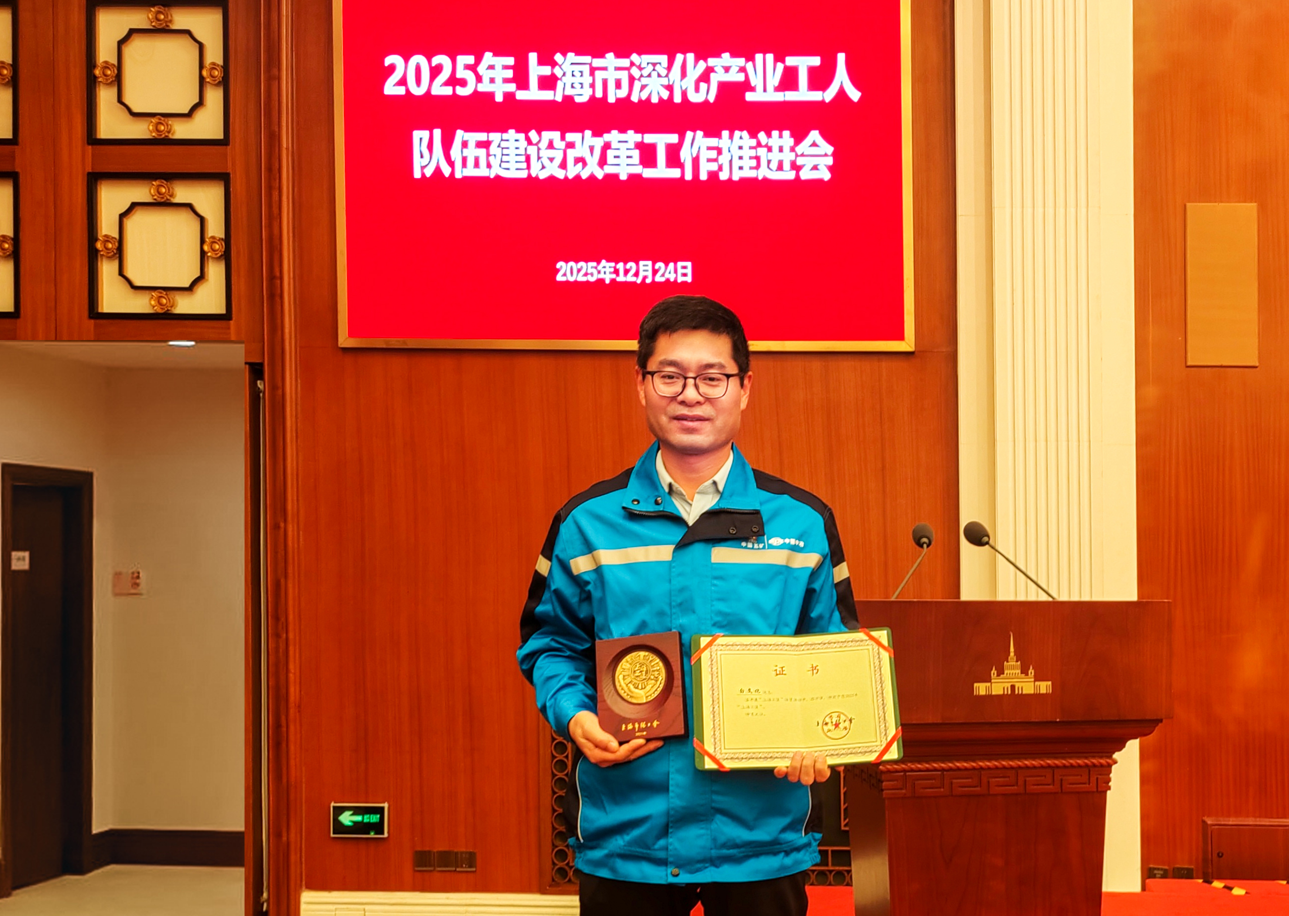 W020260106567229061092 ca88手机客户端(安卓/苹果)CA88会员登录入口