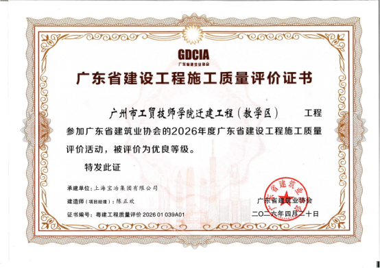 W020260526519566767779 ca88手机客户端(安卓/苹果)CA88会员登录入口