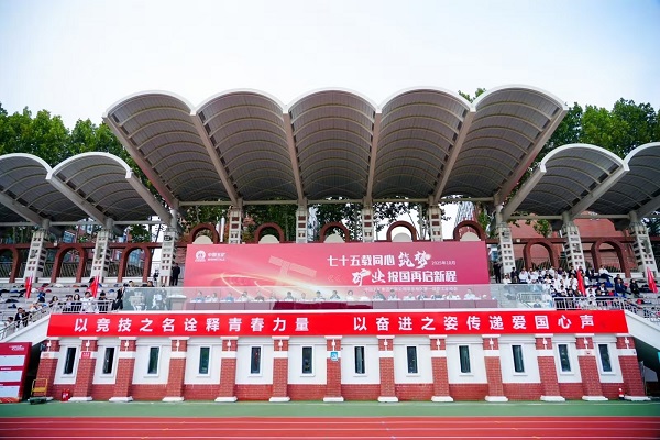 2 - 副本 ca88手机客户端(安卓/苹果)CA88会员登录入口