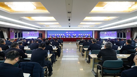 新年首个工作日，上海ca88召开2026年市场营销、安全、环保、财政工作会议