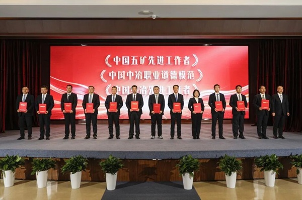 W020260203564720122587 ca88手机客户端(安卓/苹果)CA88会员登录入口