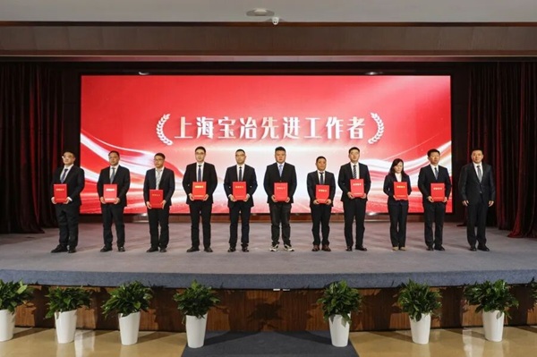 W020260203564720243750 ca88手机客户端(安卓/苹果)CA88会员登录入口