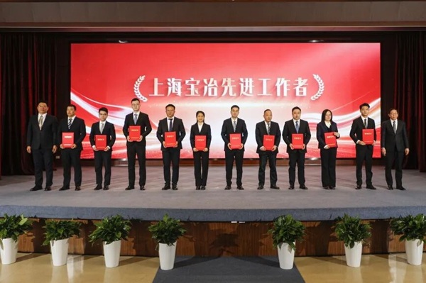 W020260203564720379970 ca88手机客户端(安卓/苹果)CA88会员登录入口