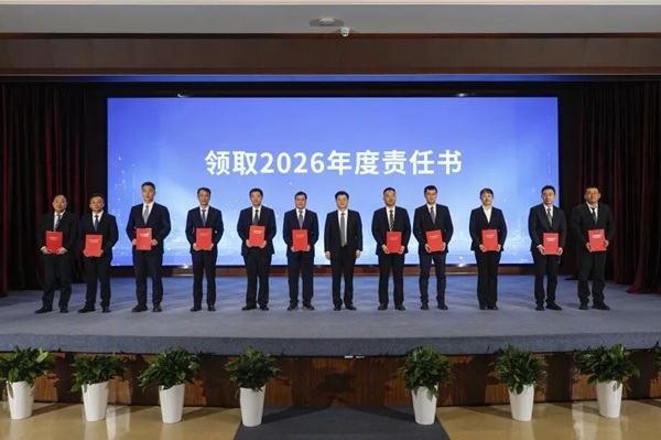 W020260203564720436850 ca88手机客户端(安卓/苹果)CA88会员登录入口