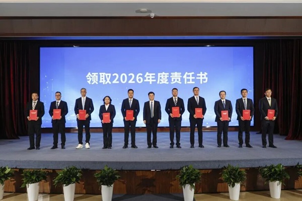 W020260203564720501549 ca88手机客户端(安卓/苹果)CA88会员登录入口