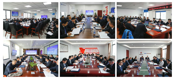 W020260203564721024516 ca88手机客户端(安卓/苹果)CA88会员登录入口