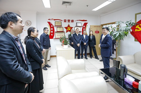 W020260224645627018516 ca88手机客户端(安卓/苹果)CA88会员登录入口