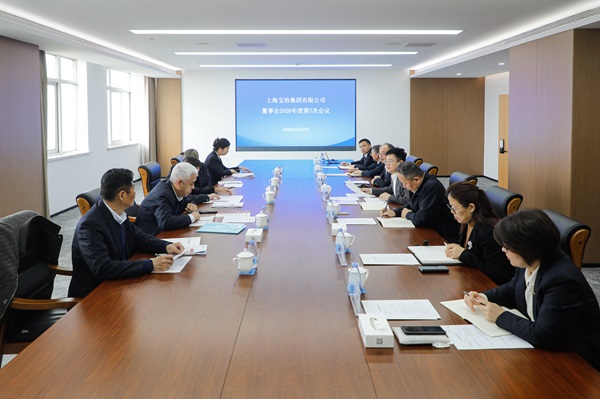 W020260330650362535297 ca88手机客户端(安卓/苹果)CA88会员登录入口