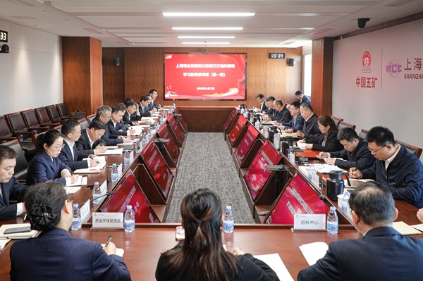 W020260413561101486121 ca88手机客户端(安卓/苹果)CA88会员登录入口