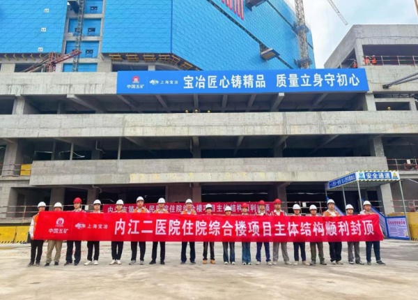 W020260518598078008587 ca88手机客户端(安卓/苹果)CA88会员登录入口
