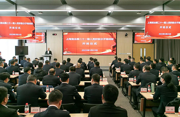 W020250303605217569740 ca88手机客户端(安卓/苹果)CA88会员登录入口