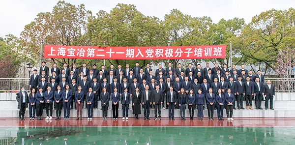 W020250303605217641947 ca88手机客户端(安卓/苹果)CA88会员登录入口