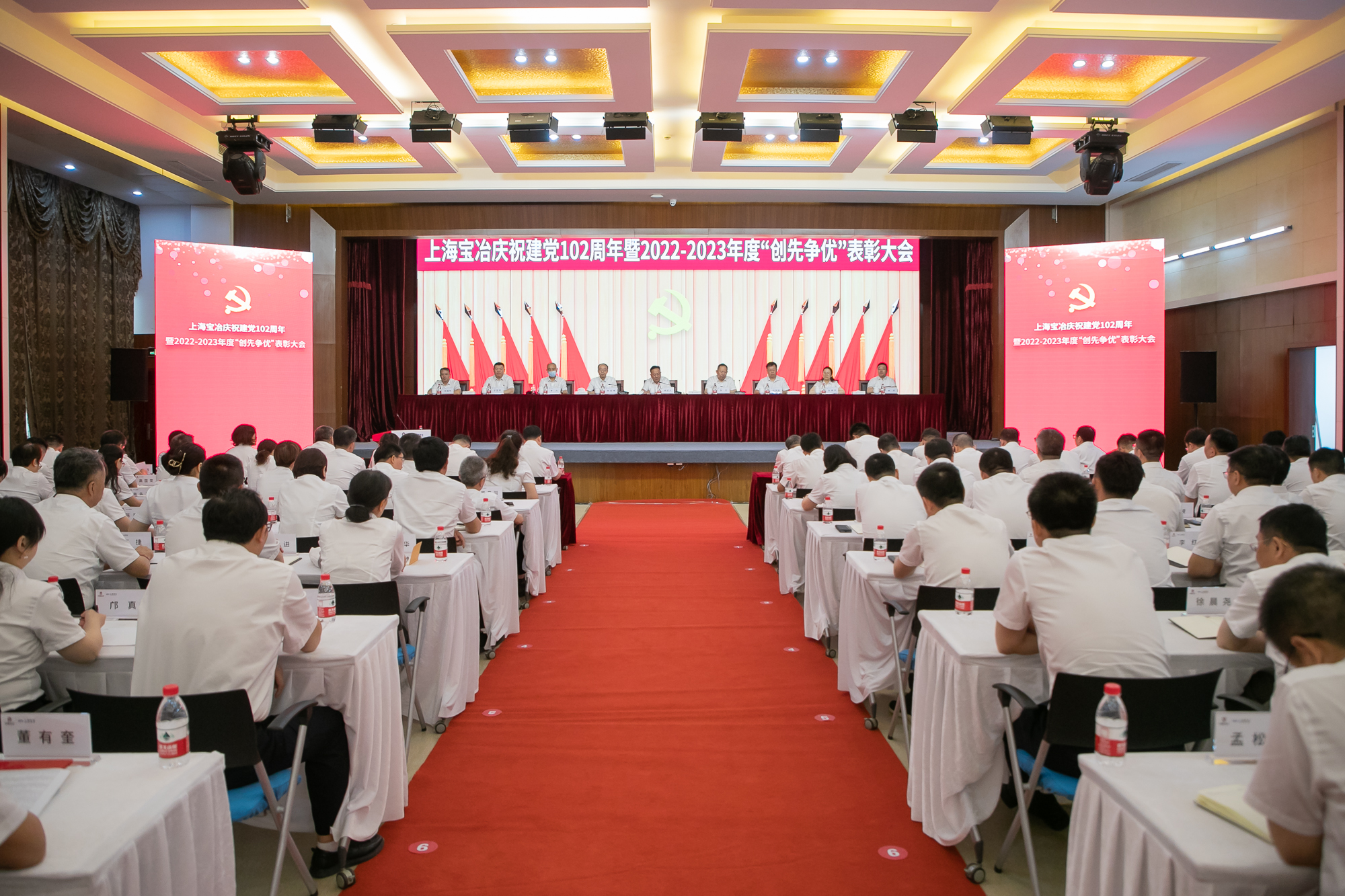 W020250303605412339046 ca88手机客户端(安卓/苹果)CA88会员登录入口
