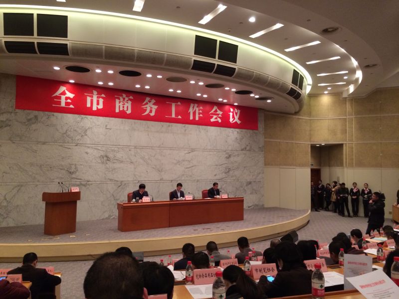意昂娱乐(中国)体育有限公司官网