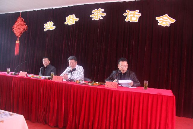 意昂娱乐(中国)体育有限公司官网