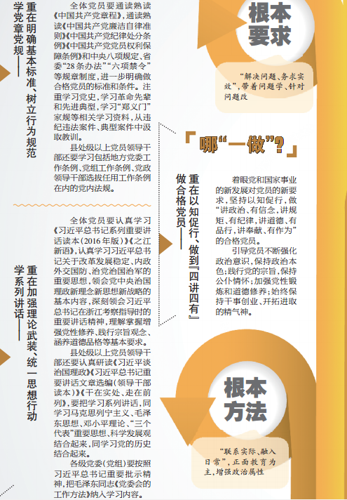 意昂娱乐(中国)体育有限公司官网