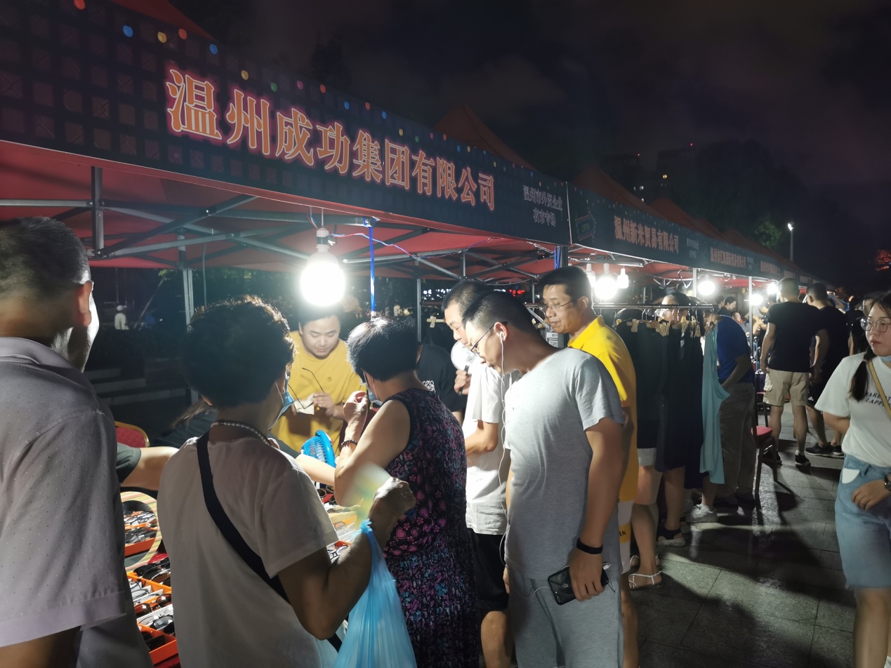 意昂娱乐(中国)体育有限公司官网