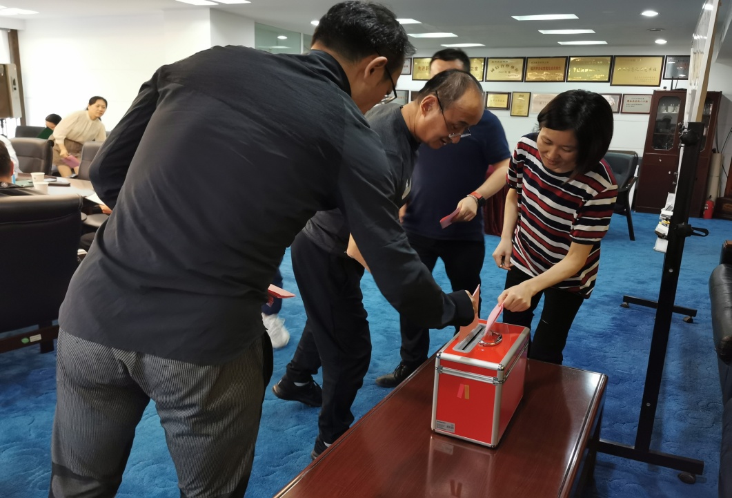 意昂娱乐(中国)体育有限公司官网