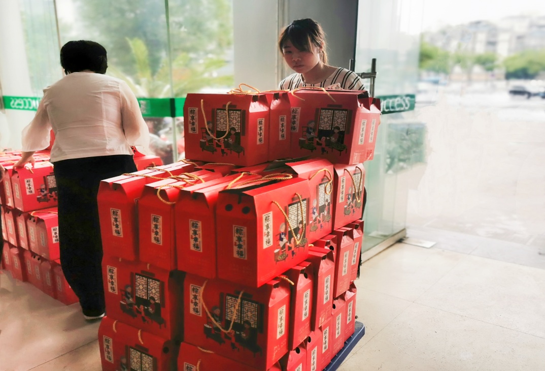 意昂娱乐(中国)体育有限公司官网